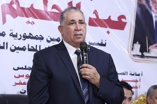 صورة الخبر